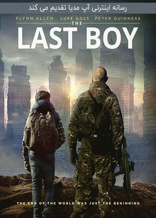 دانلود فیلم The Last Boy 2019
