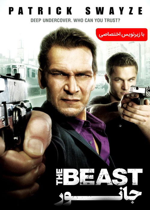 دانلود فیلم The Beast 2020