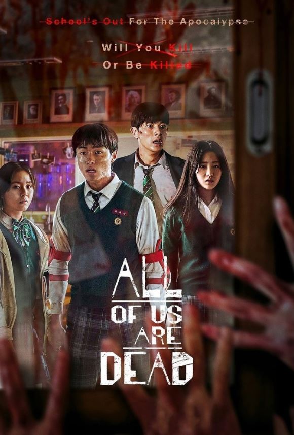 دانلود سریال All of Us Are Dead 2022