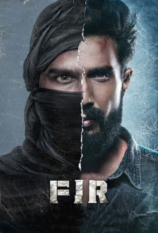 دانلود فیلم FIR 2022