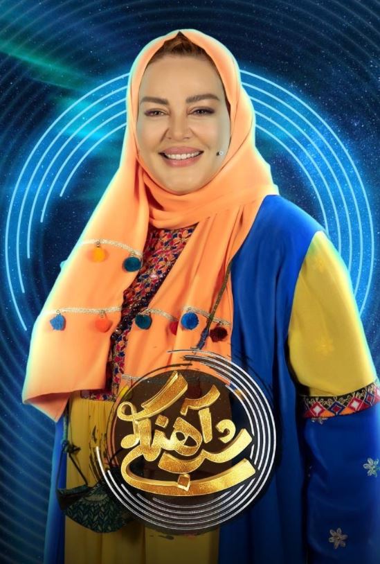 دانلود قسمت 17 فصل دوم برنامه شب آهنگی