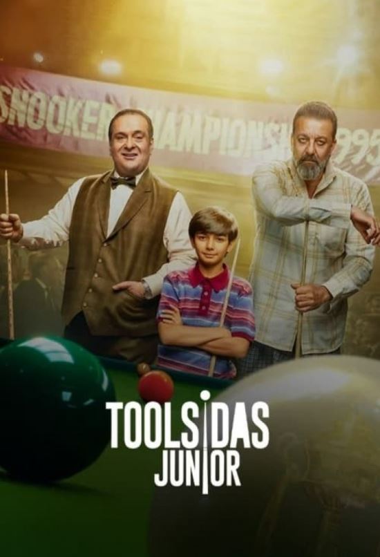 دانلود فیلم Toolsidas Junior 2022