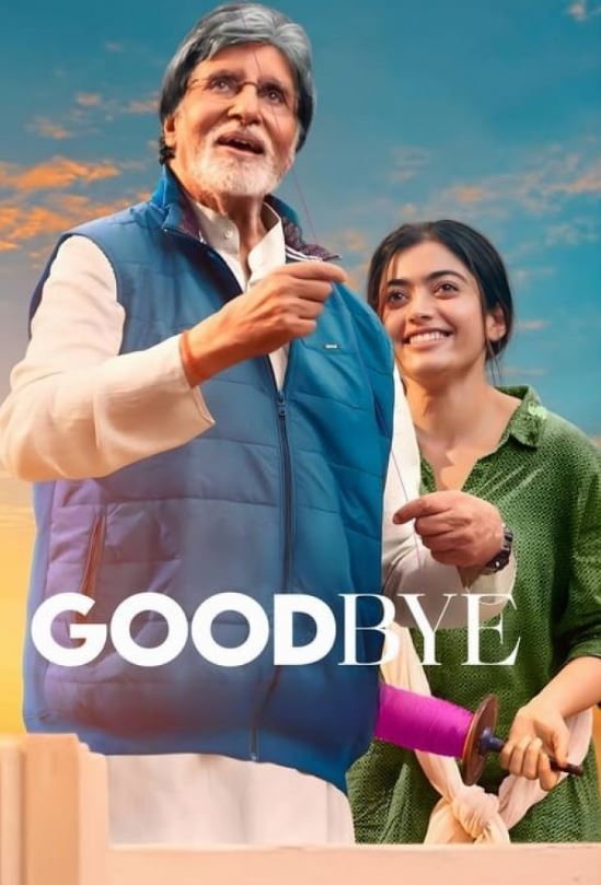 دانلود فیلم Goodbye 2022