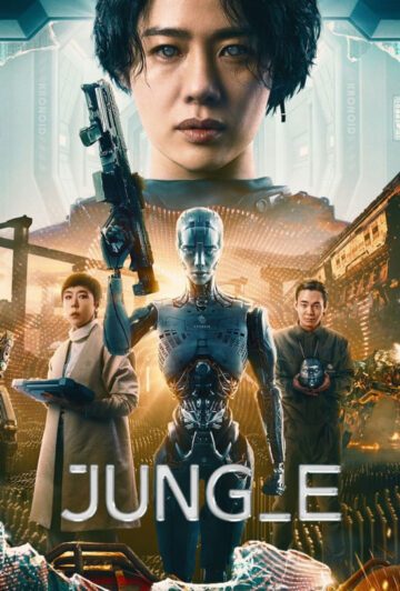 دانلود فیلم Jung E 2023