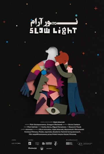 دانلود انیمیشن Slow Light 2022
