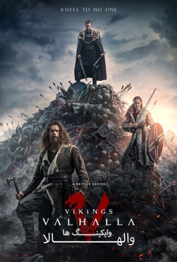 دانلود سریال Vikings: Valhalla 2022