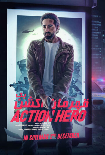دانلود فیلم An Action Hero 2022