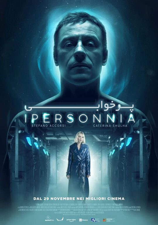 دانلود فیلم Hypersleep 2022