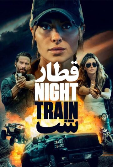 دانلود فیلم Night Train 2023