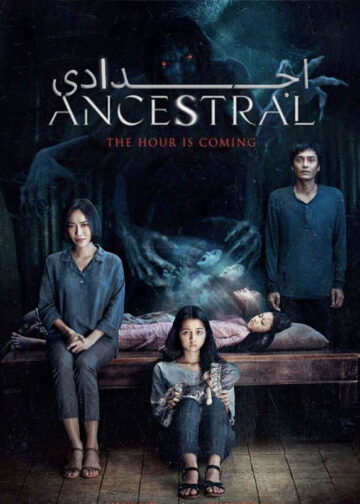 دانلود فیلم The Ancestral 2022