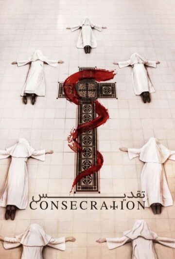 دانلود فیلم Consecration 2023