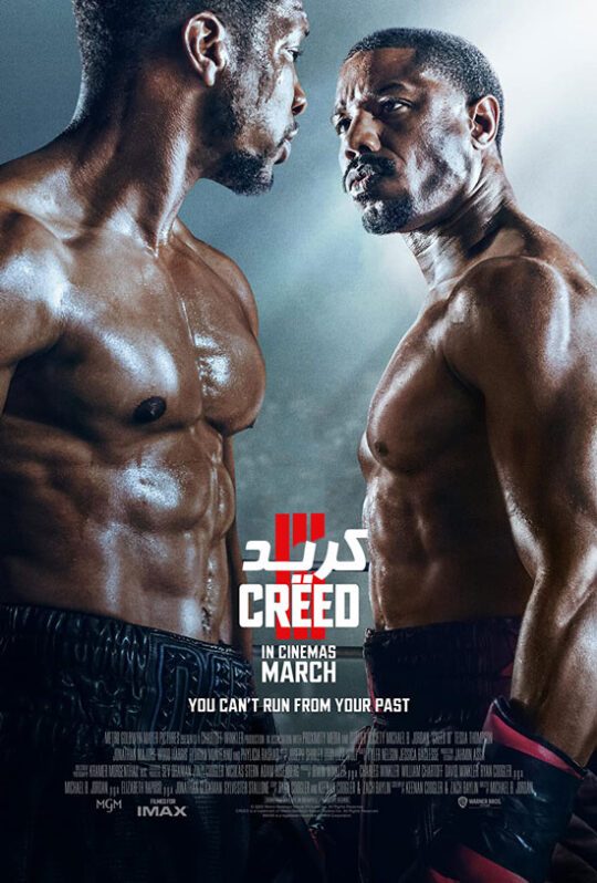 دانلود فیلم Creed 3 2023