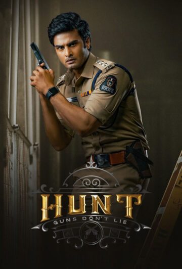 دانلود فیلم Hunt 2023