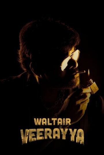 دانلود فیلم Waltair Veerayya 2023