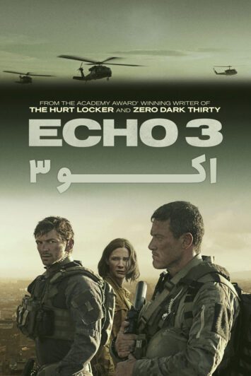 دانلود سریال Echo 3 2022