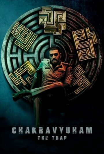 دانلود فیلم Chakravyuham: The Trap 2023