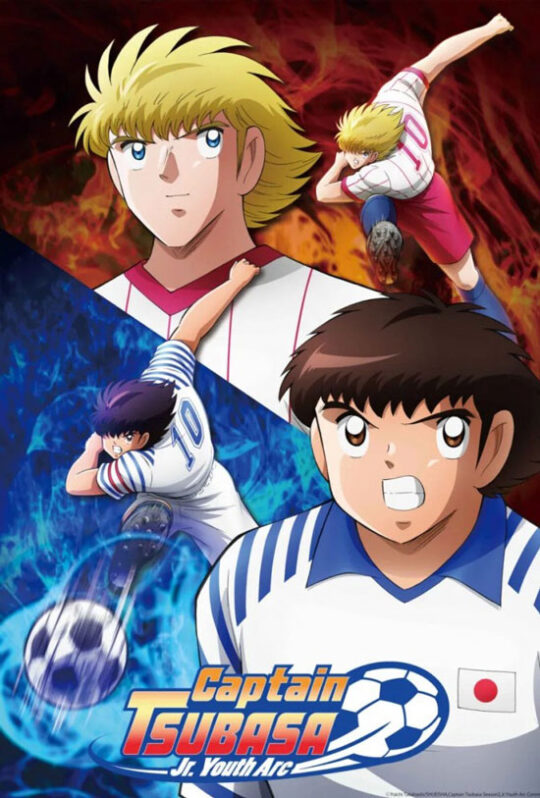دانلود فصل دوم انیمیشن سریالی Captain Tsubasa 2023
