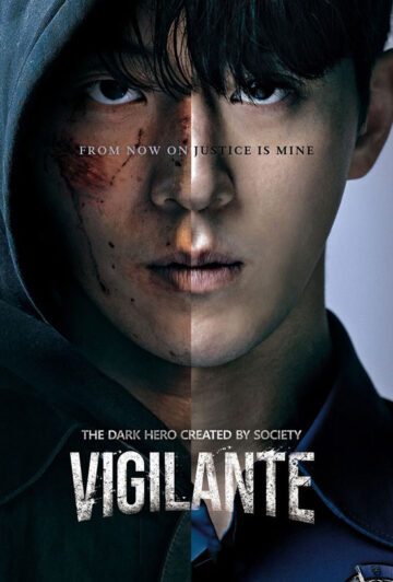 دانلود سریال Vigilante 2023