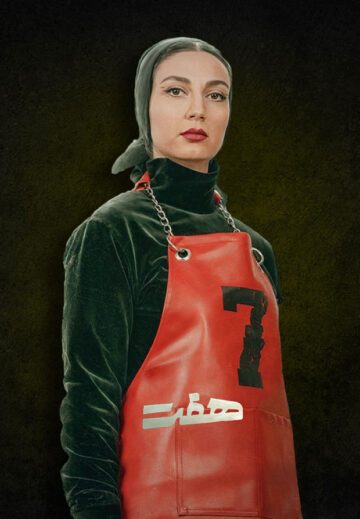 دانلود سریال هفت رایگان ❤️ [ اختصاصی آپ مدیا ]