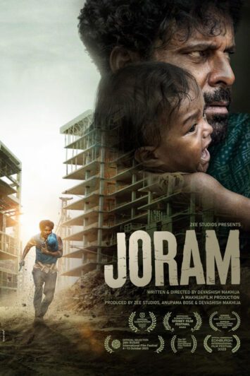 فیلم Joram 2023 جورام