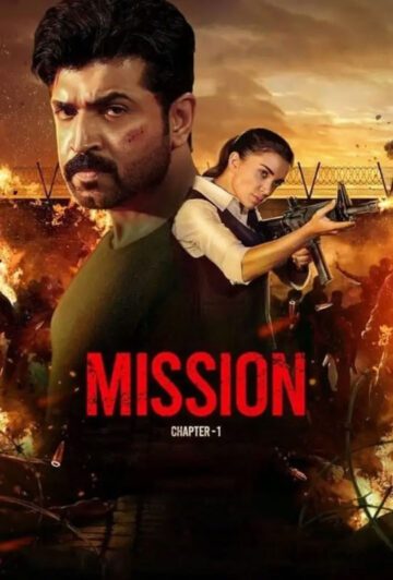 فیلم Mission: Chapter 1 2024 ماموریت قسمت 1