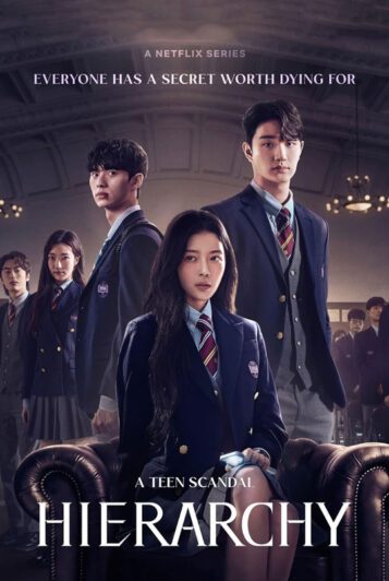سریال Hierarchy 2024 سلسله مراتب