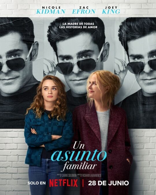 فیلم A Family Affair 2024 یک رابطه خانوادگی