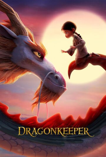 انیمیشن Dragonkeeper 2024 نگهبان اژدها