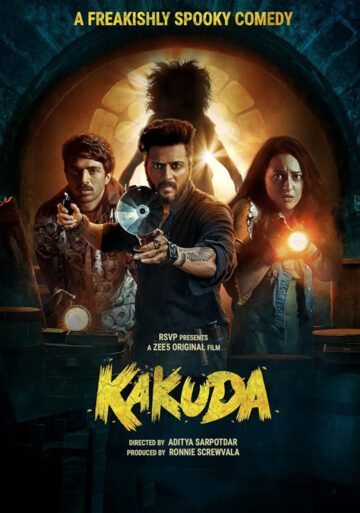 فیلم Kakuda 2024 کاکودا