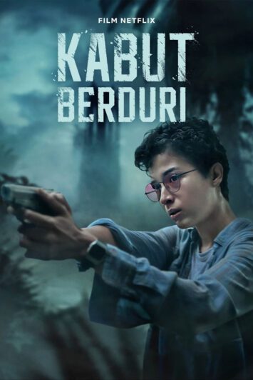 فیلم Borderless Fog 2024 مه بی حد و مرز