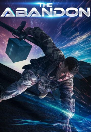 فیلم The Abandon 2022 افسارگسیختگی