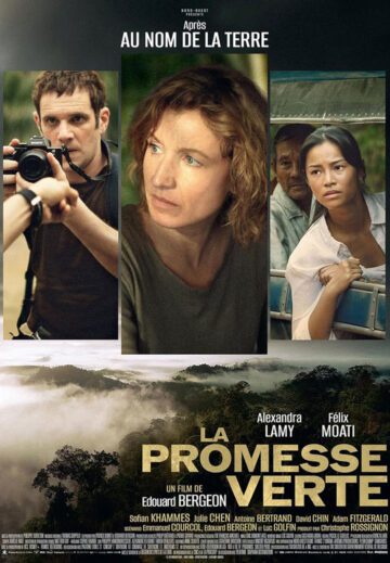 فیلم The Green Deal 2024 معامله سبز