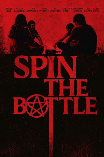 فیلم Spin the Bottle 2024 بطری را بچرخانید