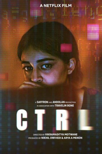 فیلم CTRL 2024 کنترل