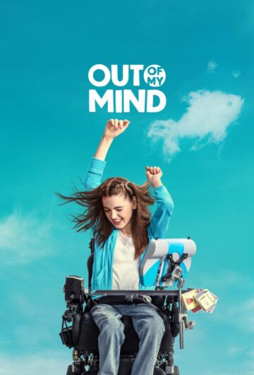فیلم Out of My Mind 2024 خارج از ذهن من