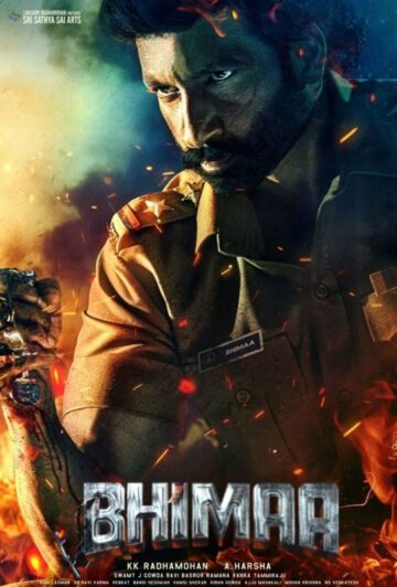 فیلم Bhimaa 2024 بهیما