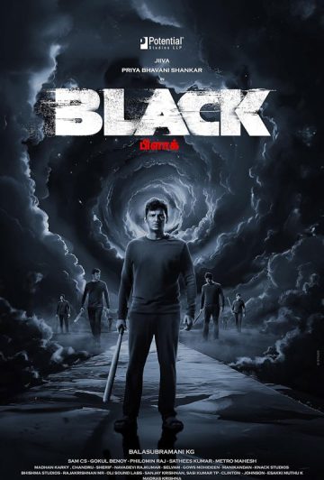 فیلم Black 2024 سیاه