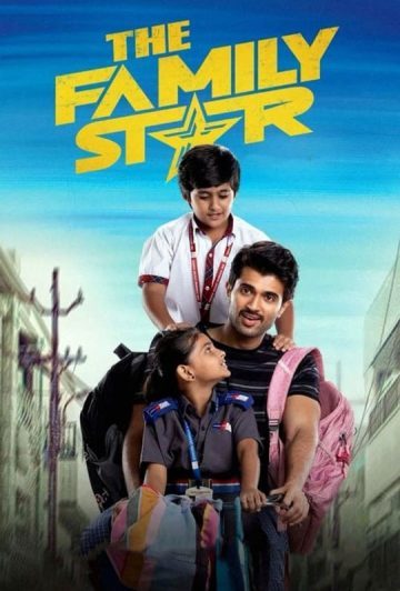 فیلم Family Star 2024 ستاره خانواده