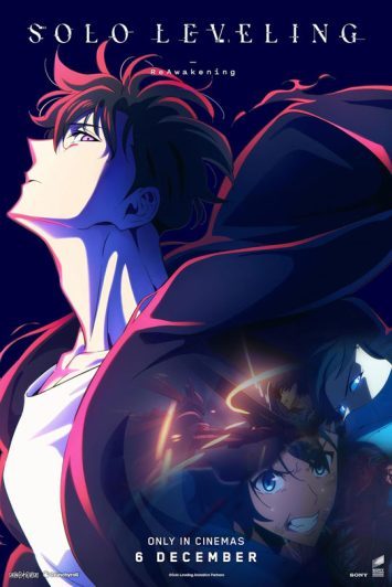 انیمه Solo Leveling: ReAwakening 2024 سولو لولینگ: بیداری دوباره