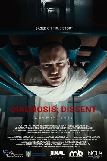فیلم Diagnosis: Dissent 2023 تشخیص: مخالفت