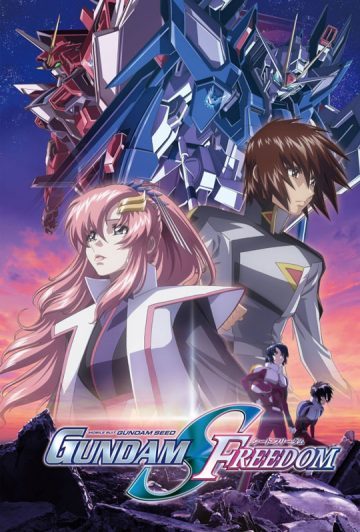 انیمه Mobile Suit Gundam SEED Freedom 2024 گاندام: نبرد برای آزادی