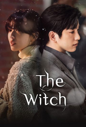 سریال The Witch 2025 جادوگر