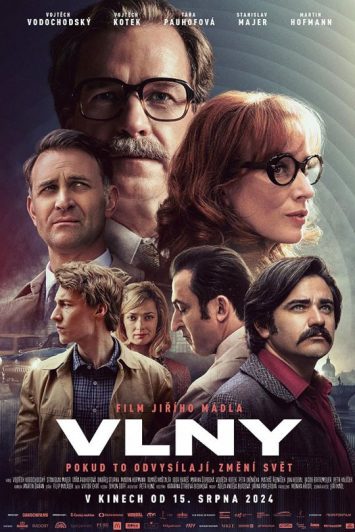 فیلم Waves 2024 امواج