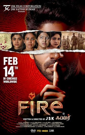 فیلم Fire 2025 آتش