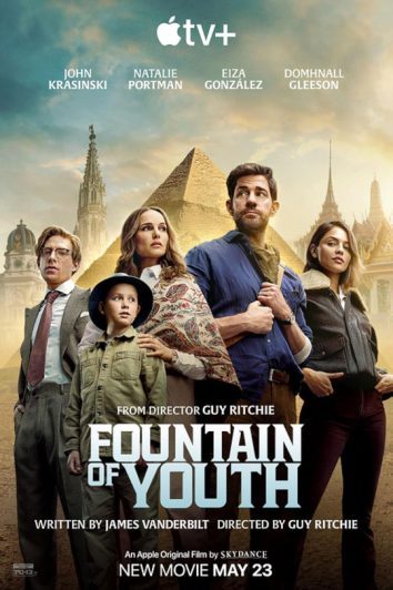 فیلم Fountain of Youth 2025 چشمه جوانی