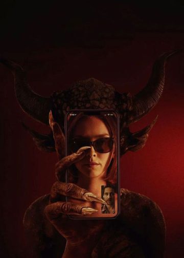 فیلم Succubus 2024 دیو درون