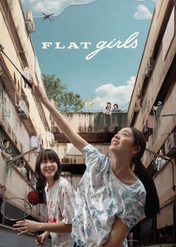 فیلم Flat Girls 2025 دختران آپارتمانی