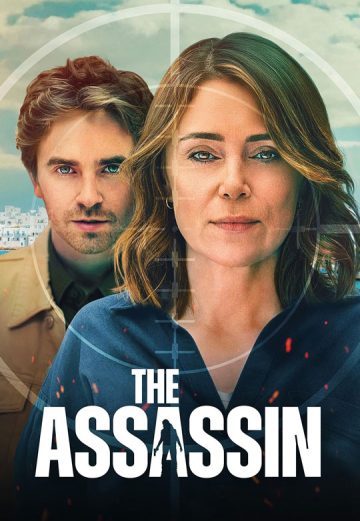 سریال The Assassin 2025 قاتل