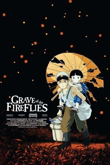 انیمه Grave of the Fireflies 1988 مدفن کرم های شب تاب