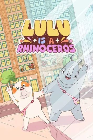 انیمیشن Lulu Is a Rhinoceros 2025 لولو کرگدن است